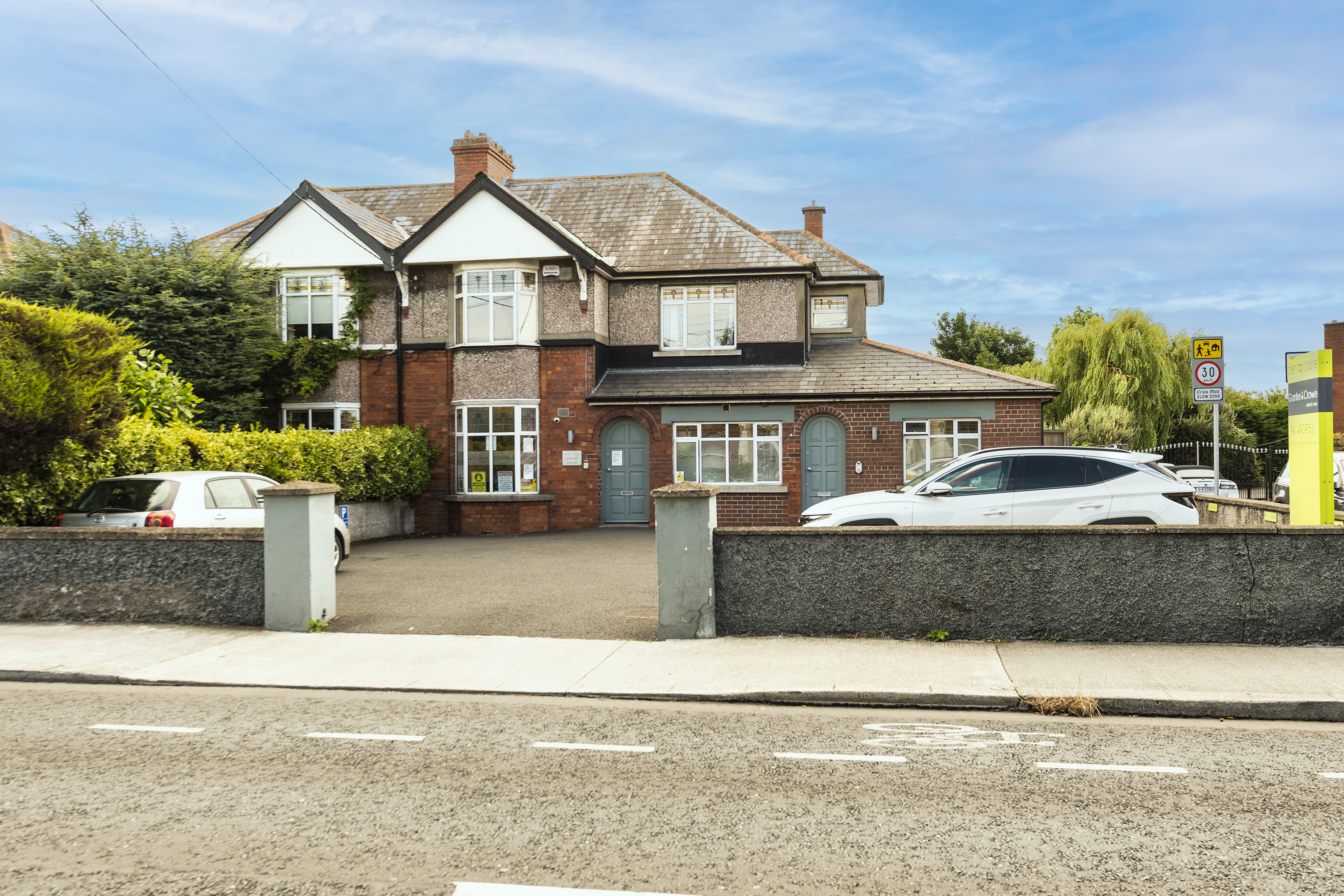 296 Kimmage Road Lower, Dublin 6W